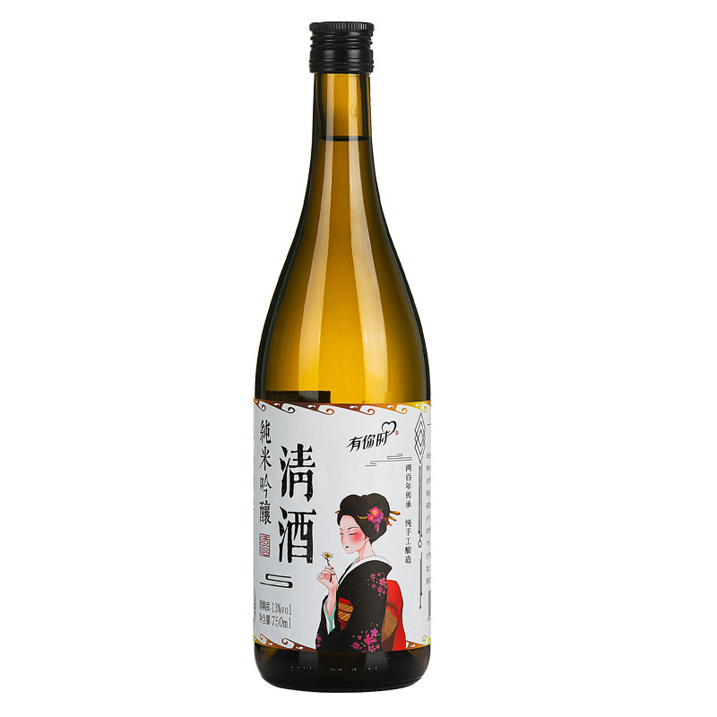 黄氏贵州清镇黑糯米酒清酒瓶装