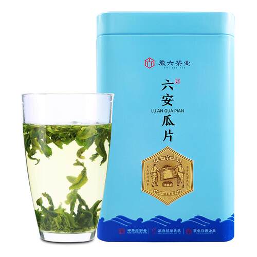 六安瓜片