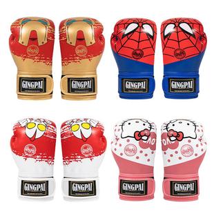 儿童拳击手套专业男女小孩散打拳套搏击泰拳打沙袋包娱乐训练器材