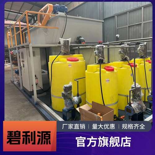 溶气气浮机洗涤废水含油污水养殖场污水处理设备平流式气浮机装置