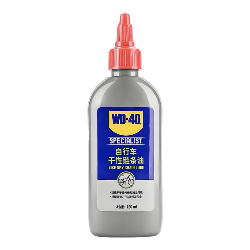 WD-40自行车专用链条润滑油干性