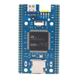 开发板STM32F103ZET6最小系统板ARM核心板嵌入式单片机学习工控板