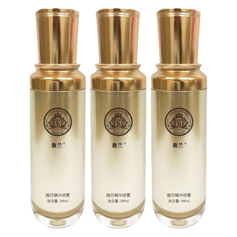 新款海洋滋美薇芬精华喷雾