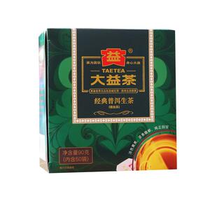 大益普洱茶 经典系列 经典普洱袋泡茶生茶 共50包 袋泡茶包