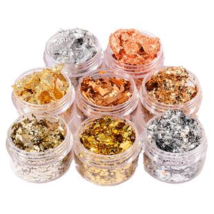 日式美甲饰品金箔纸超薄金箔粉碎片金银色金箔丝线指甲装饰贴亮片