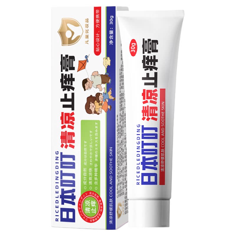 日本叮叮清凉止膏舒缓消包蚊叮咬