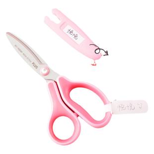 日本PLUS普乐士儿童安全剪刀剪纸专用小号圆头剪子宝宝手工小学生幼儿园一年级便携左手左撇子带保护套姓名贴