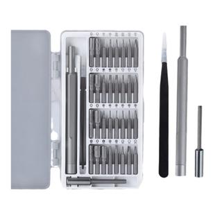 修手机专用工具套装屏幕维修换屏高硬度多用特殊号型号组合螺丝刀