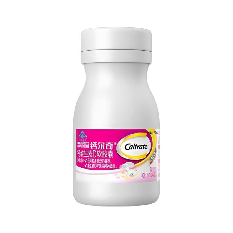 钙尔奇钙维生素D软胶囊28粒
