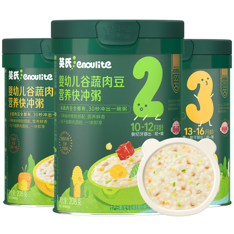 英氏快冲粥宝宝辅食粥