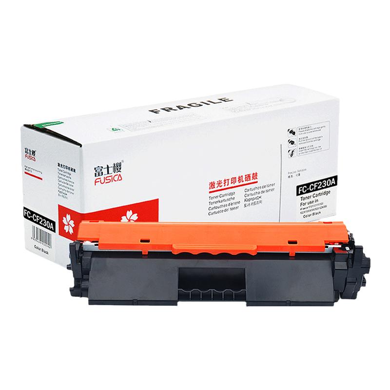 富士樱适用惠普CF230a碳粉盒q2612a墨盒cc388a 1005 1020 1136硒鼓佳能2900 CRG-328/326W1110A CE278a粉盒