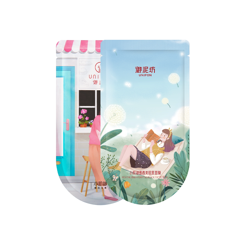 御泥坊盈透玻尿酸补水面膜15片