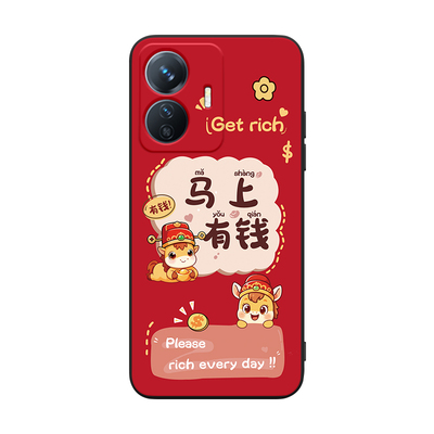 适用于VIVOY77e轻奢好看手机壳