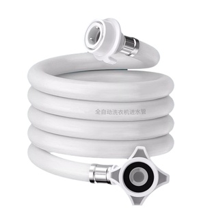 全自动洗衣机进水管加长软管通用水龙头接头地热冷暖气排水管接头