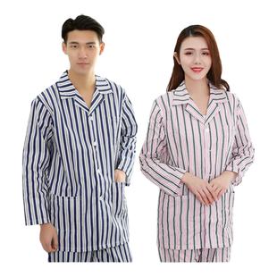 纯棉病号服病人服分体病员服男女套装卧床衣服医院患者服睡衣夏冬