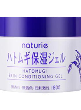 娥佩兰薏仁清爽保湿面霜
