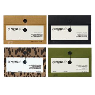 【明星同款】PH地中海咖啡肉桂阿拉比卡美式冻干速溶咖啡袋装posi