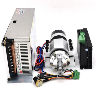 ER11 600W无刷主轴 高速风冷主轴套件 直插220V就可以使用一体轴