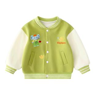 宝宝外套男童棒球服春秋款儿童夹克女童上衣新款婴儿春装洋气童装