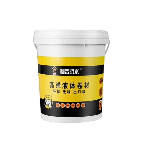 屋顶专用防水涂料材料液体卷材聚氨酯屋顶楼顶地面防水胶外墙内墙