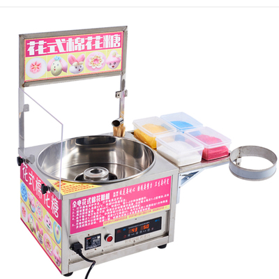 圆梦摆摊用智能全自动棉花糖机