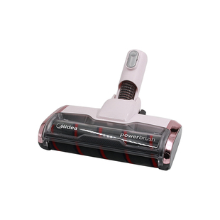 美的家用无线吸尘器吸尘机配件P6电动软绒地刷组件樱珠粉