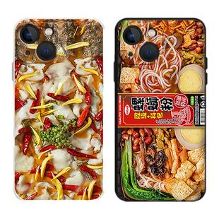 仿真食物手机壳适用苹果18promax炒饭iphone17套16酸菜鱼15螺蛳粉14华为mate80pro红米p70小米oppo小龙虾vivo