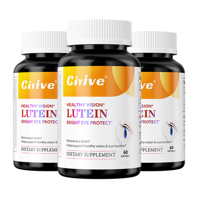 诺贝尔款Ciyive叶黄素美国护眼