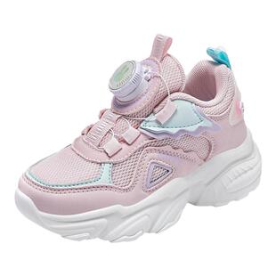 Miffy米菲女童鞋2026春秋新款儿童休闲运动鞋魔术贴网面透气跑步