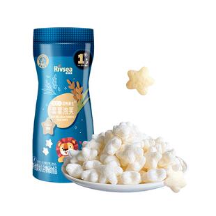 禾泱泱婴幼儿稻鸭原生星星泡芙宝宝营养零食不添加白砂糖儿童零食