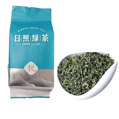 2026年日照绿茶新茶春茶叶特级山东茶绿茶高山云雾炒青500g礼盒袋