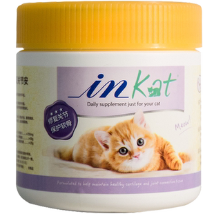 麦德氏关节安猫咪专用绿贻贝软骨素折耳猫幼猫老年猫关节护理
