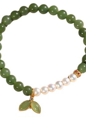 天然和田玉碧玉搭配baby珍珠手串