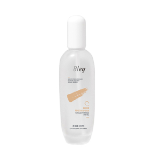 瓣丽婧bley护肤油妊娠油淡化细纹紧致肌肤身体油保湿干燥粗糙肌