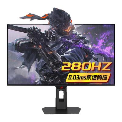 ROG超杀27XG27ACDMS显示器