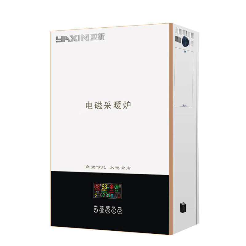 变频电磁电锅炉智能采暖炉220v节能380v三相电农村煤改电家用取暖