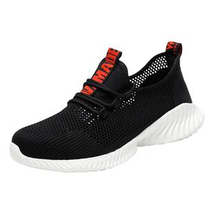 劳保鞋男士轻便夏季透气防臭钢头防砸防刺穿耐磨工作安全超轻软底