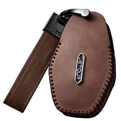 捷途x70钥匙套奇瑞壳高档汽车