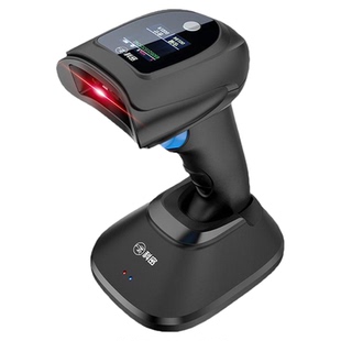 科密无线扫码枪条码二维码识别药品追溯UDI扫描枪药店专用超市收银屏幕付款码仓储盘点出入库物流蓝牙扫码器