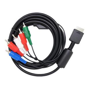 索尼PS2/PS3色差线/分量线 PS2 PS3 Slim主机高清视频输出线