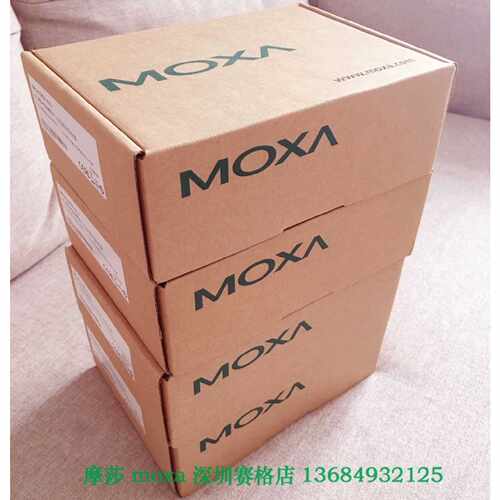 议价MOXA AWK-1137C-EU 无线网桥 台湾原厂