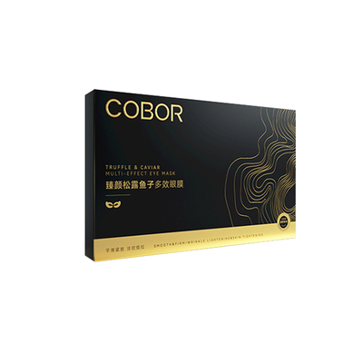 可贝尔眼贴膜抗皱提拉紧致淡化细纹黑眼圈眼袋松露鱼子眼膜贴正品