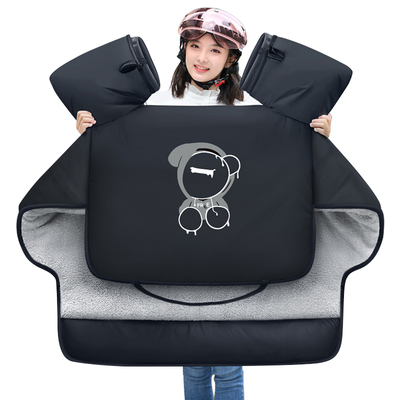 2024新款加绒加厚电动车挡风被