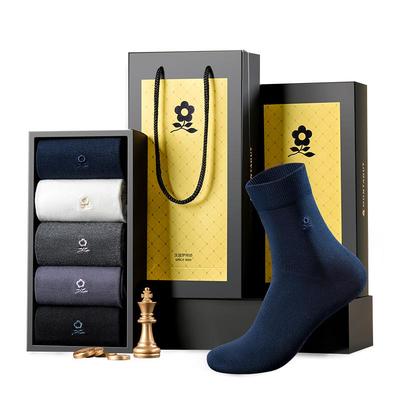 梦特娇男士夏季纯棉中筒袜