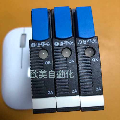询E-T-A德国ETA ESS20-003-DC24V-2A过电流保护器 电路保护装置
