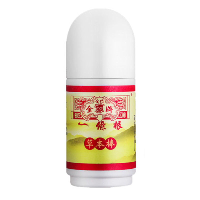 原装正品一条根金门金牌传承