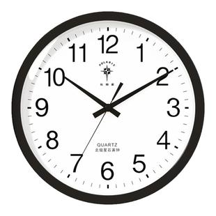 北极星挂钟客厅日本精工机芯钟表家用时钟现代简约大气挂表石英钟