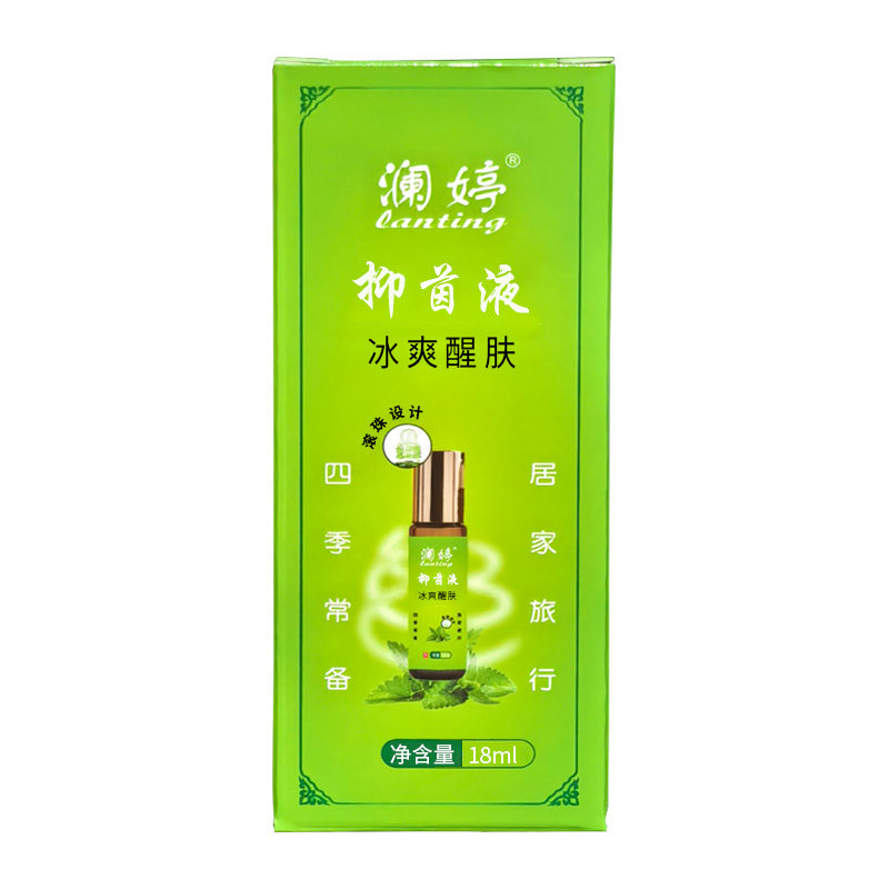 10瓶滚珠瓶提神醒驱蚊油精舒爽风