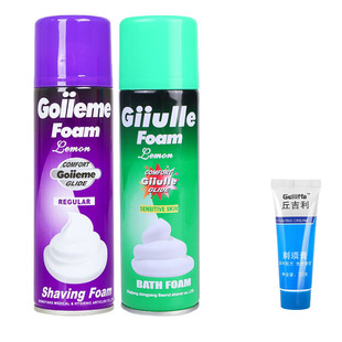 正品大瓶剃须泡沫可做泥水晶泥史莱姆棉花泥男士刮胡须泡沫剃须膏