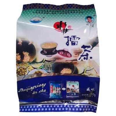 水井巷600克精品擂茶包邮
